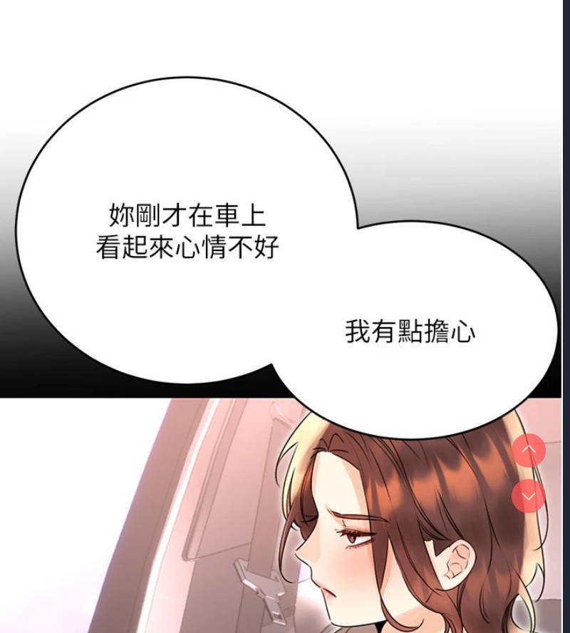 性运刮刮乐