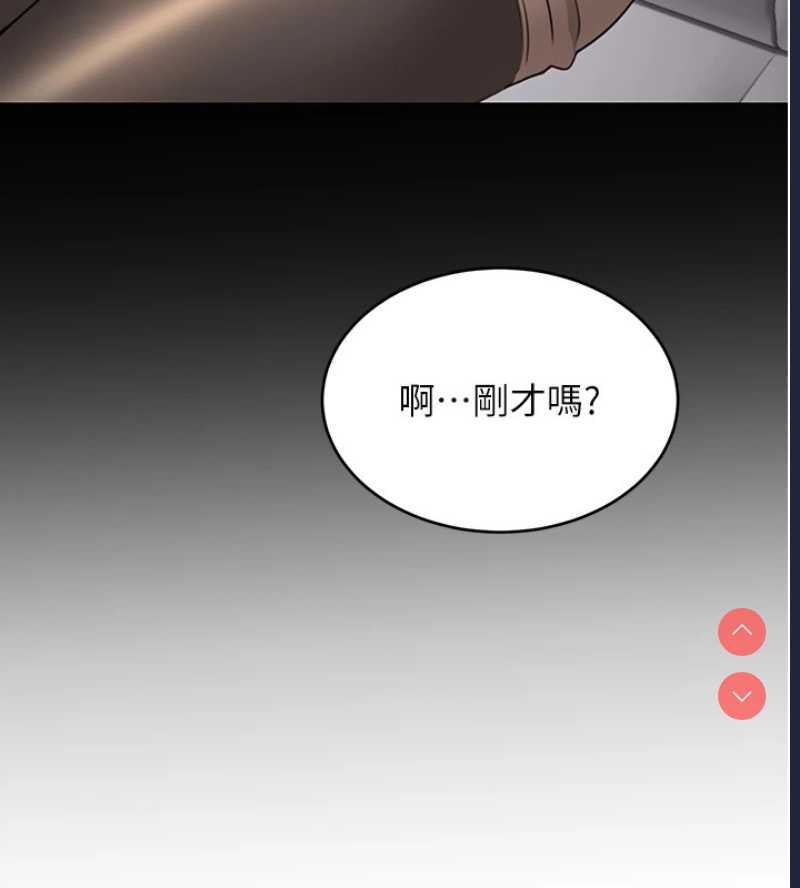 性运刮刮乐