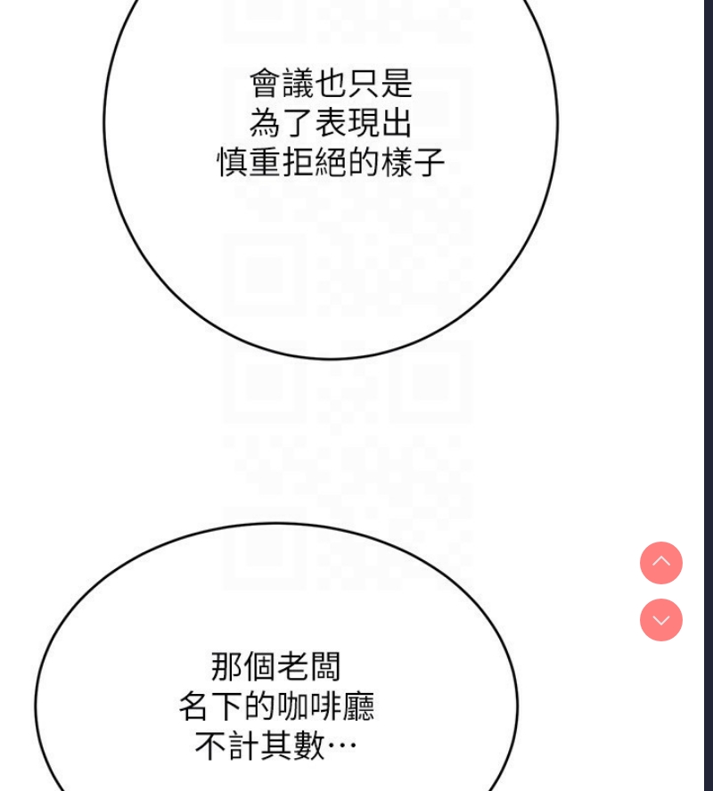 性运刮刮乐
