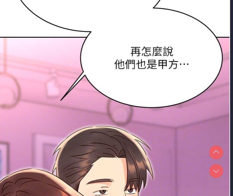 性运刮刮乐