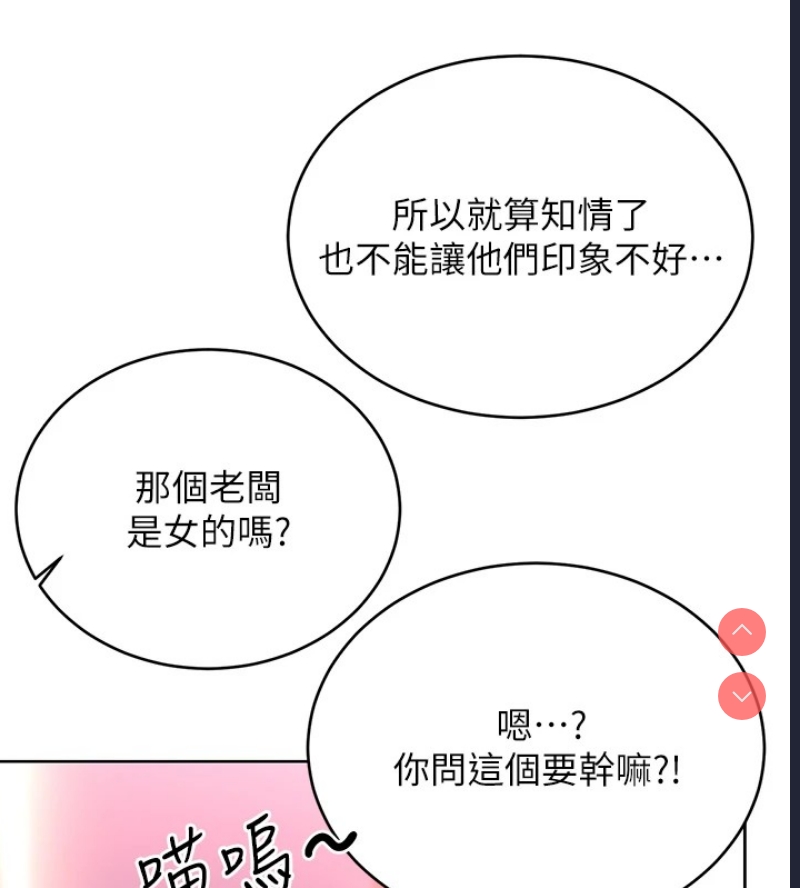 性运刮刮乐