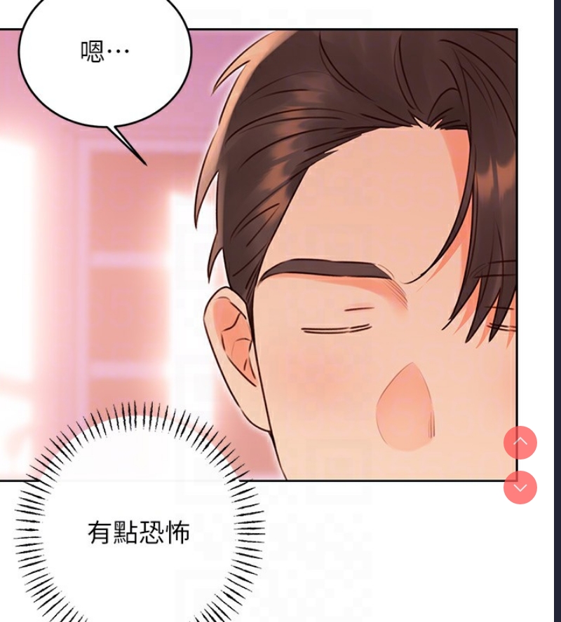 性运刮刮乐