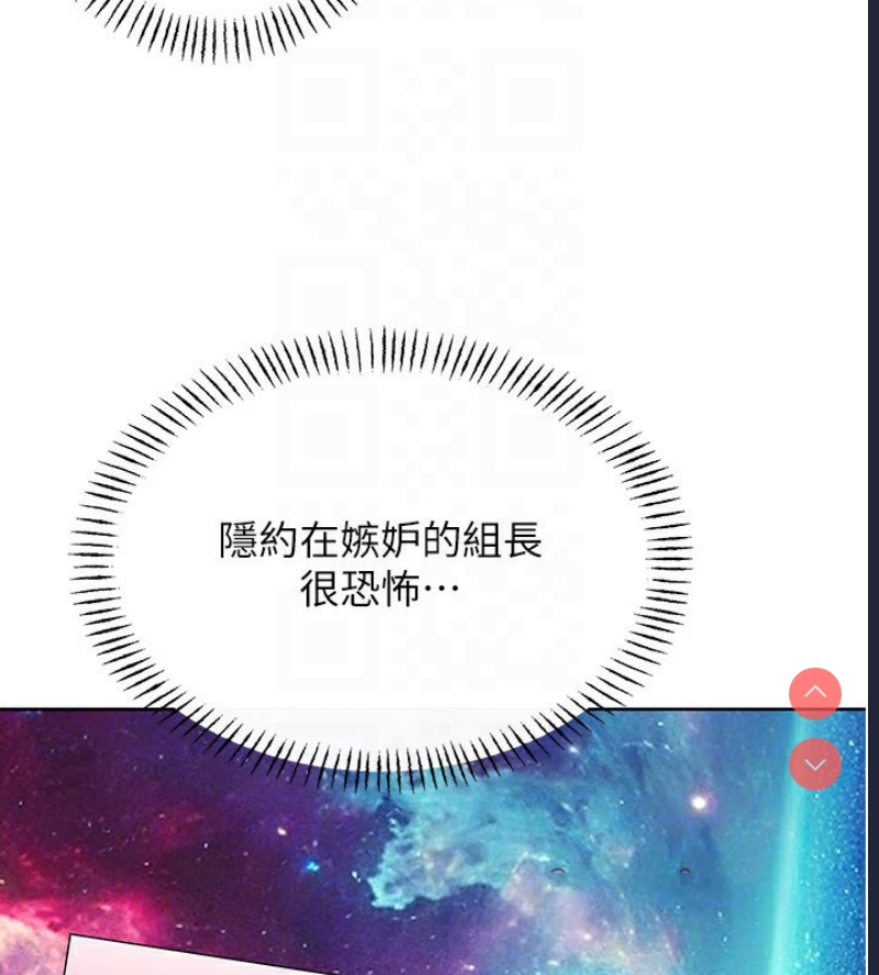 性运刮刮乐