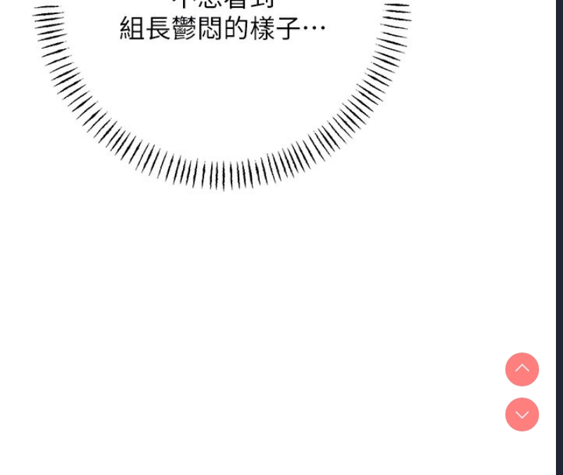 性运刮刮乐
