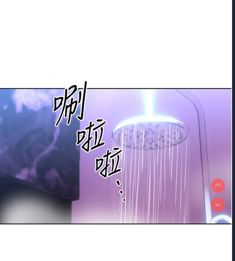 性运刮刮乐