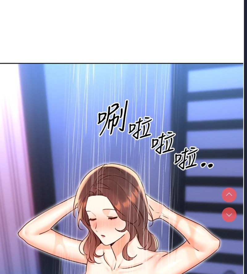 性运刮刮乐
