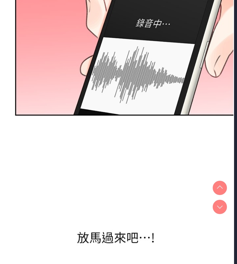 性运刮刮乐