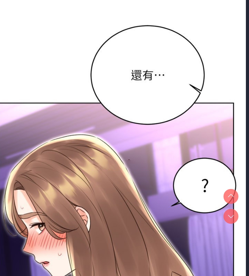 性运刮刮乐