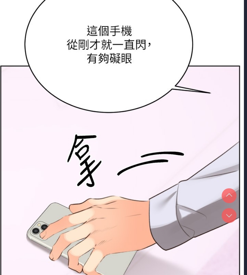 性运刮刮乐