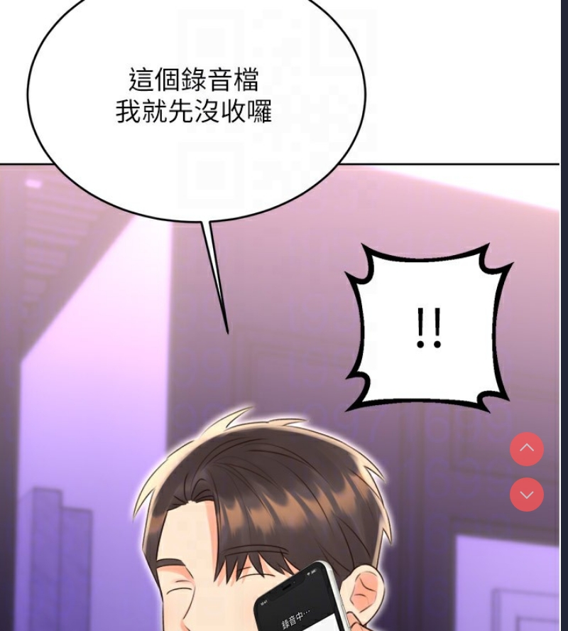 性运刮刮乐