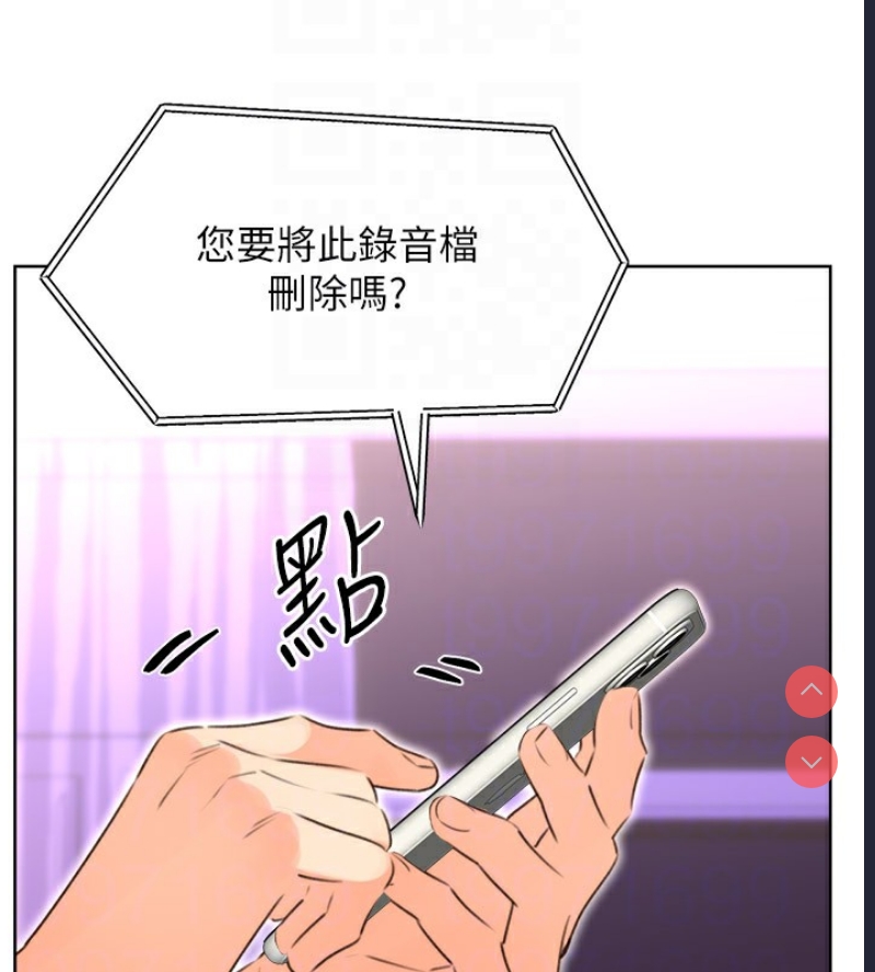 性运刮刮乐