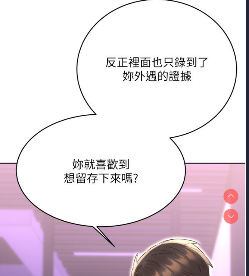 性运刮刮乐