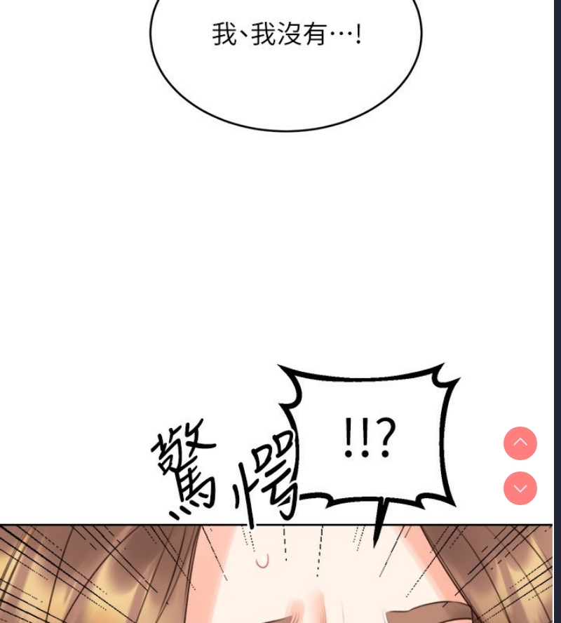 性运刮刮乐