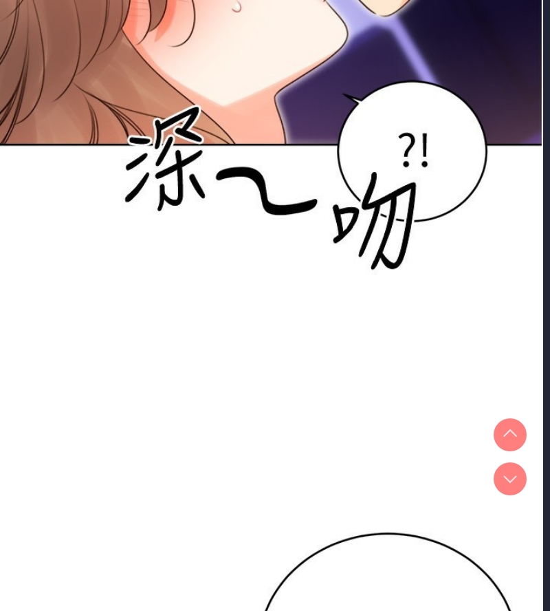 性运刮刮乐