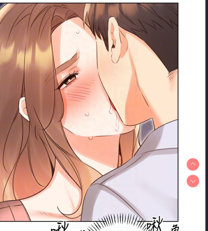 性运刮刮乐