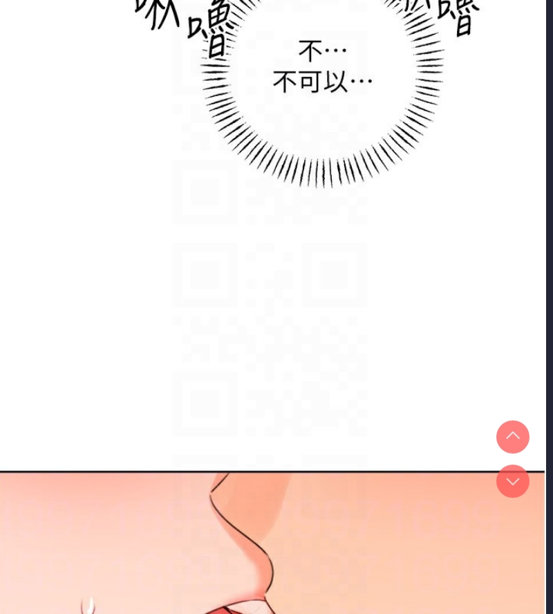 性运刮刮乐
