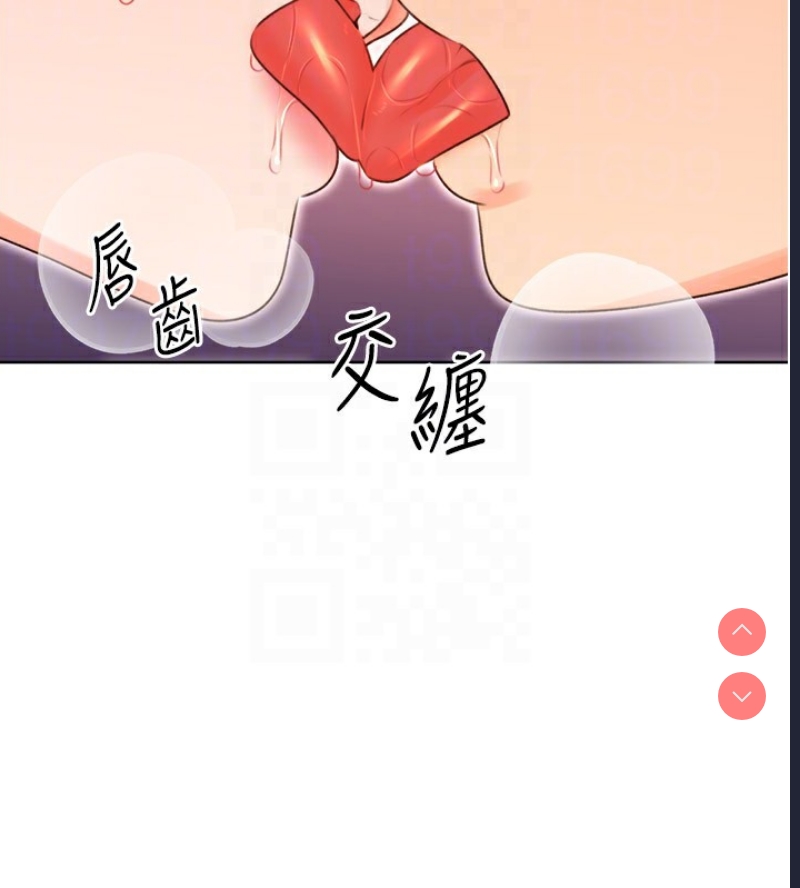 性运刮刮乐
