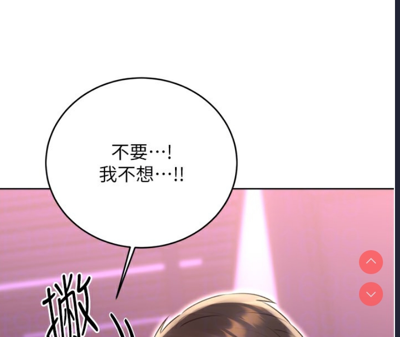 性运刮刮乐
