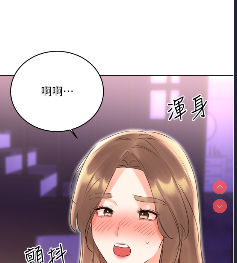 性运刮刮乐