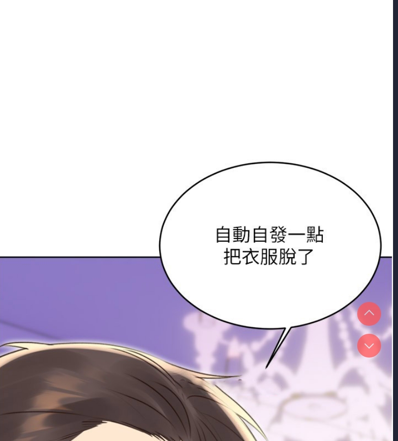 性运刮刮乐