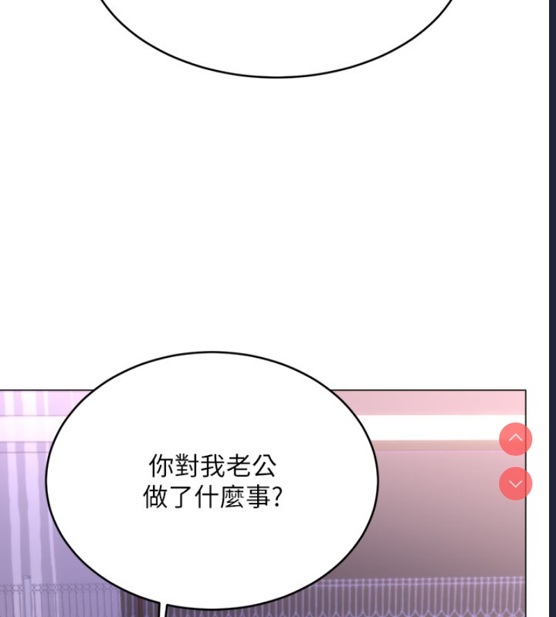 性运刮刮乐