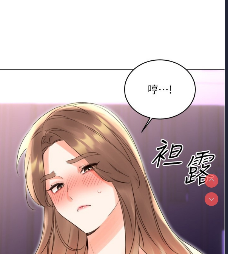 性运刮刮乐