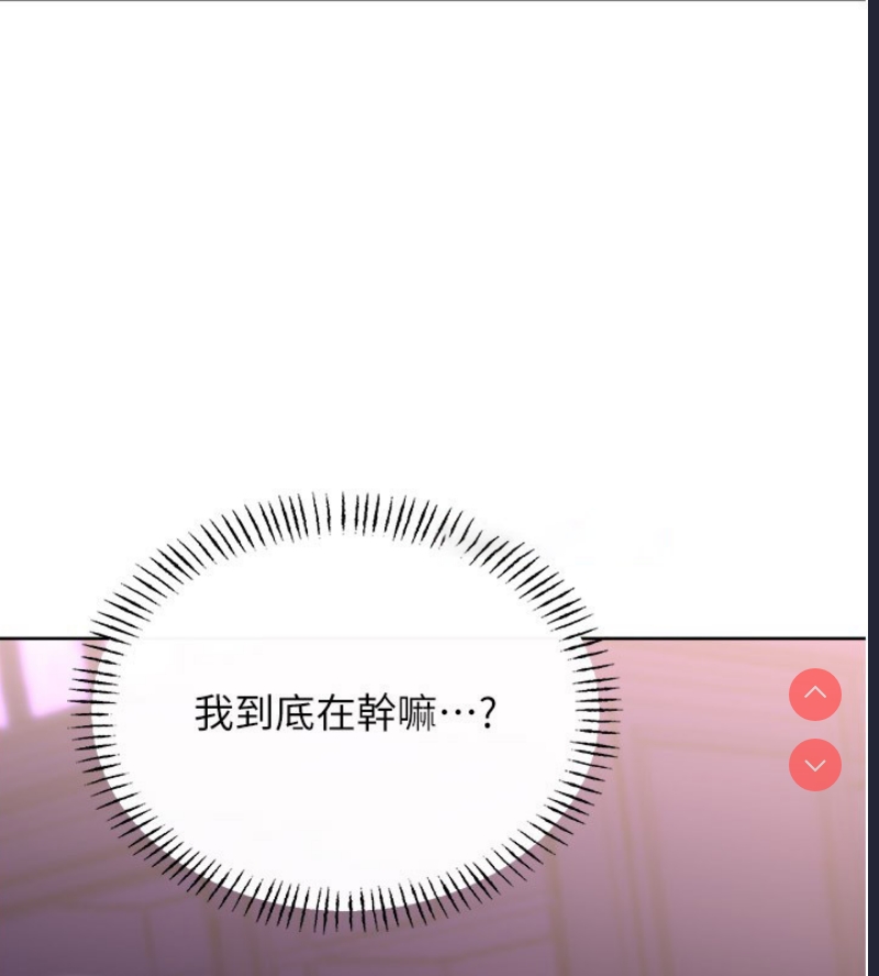 性运刮刮乐