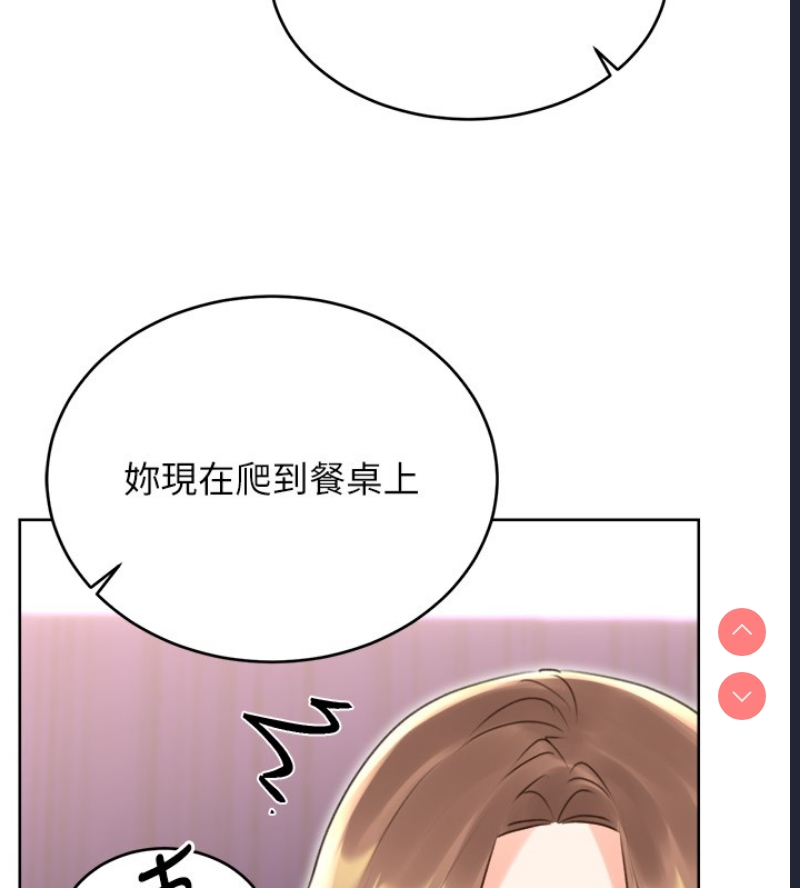 性运刮刮乐