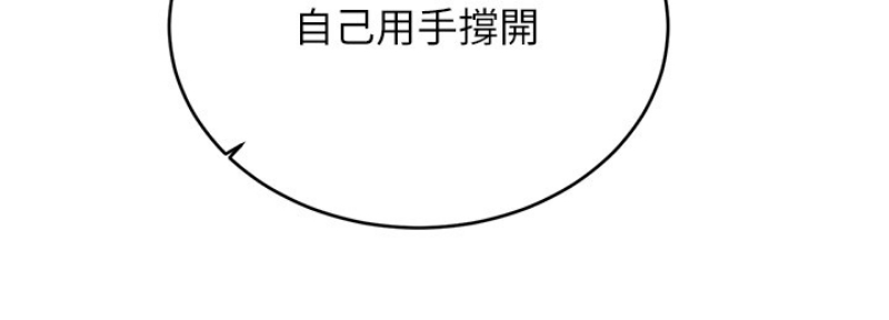 性运刮刮乐