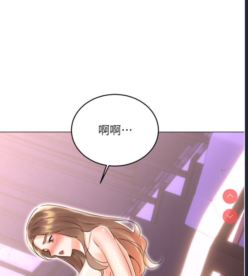 性运刮刮乐