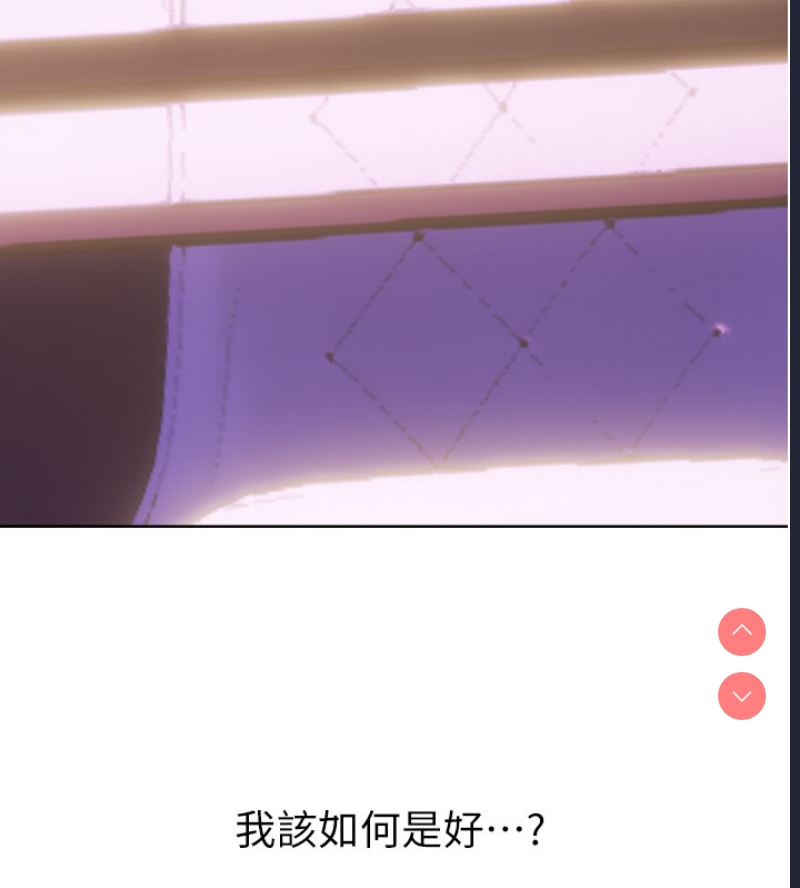 性运刮刮乐