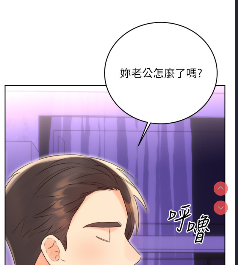 性运刮刮乐