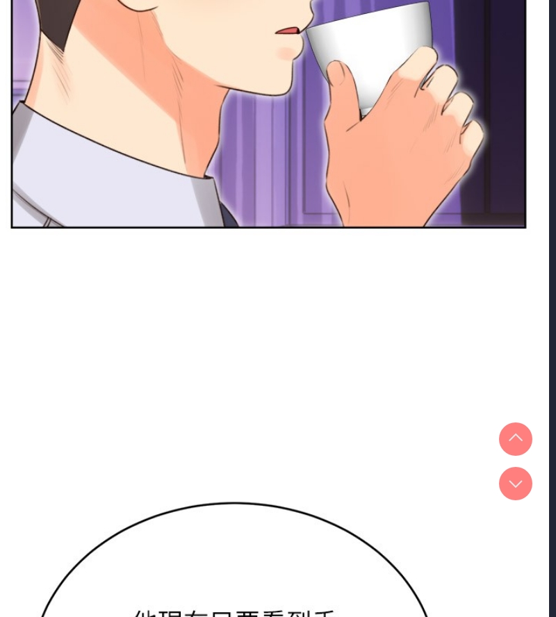 性运刮刮乐