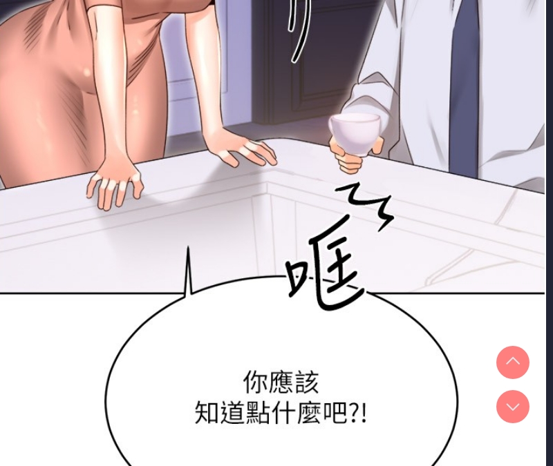 性运刮刮乐