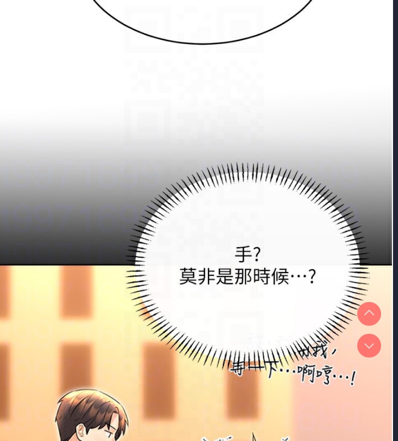 性运刮刮乐