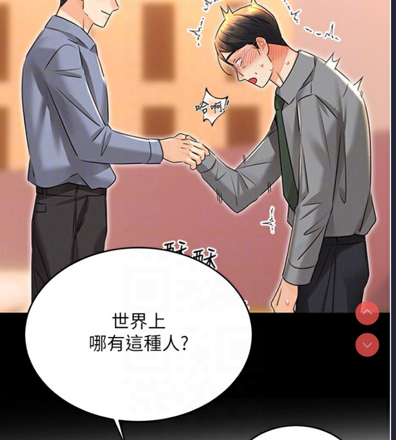 性运刮刮乐