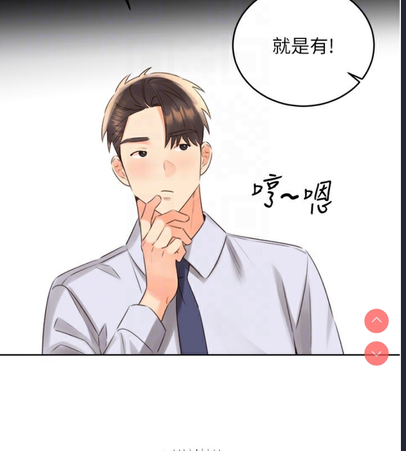 性运刮刮乐