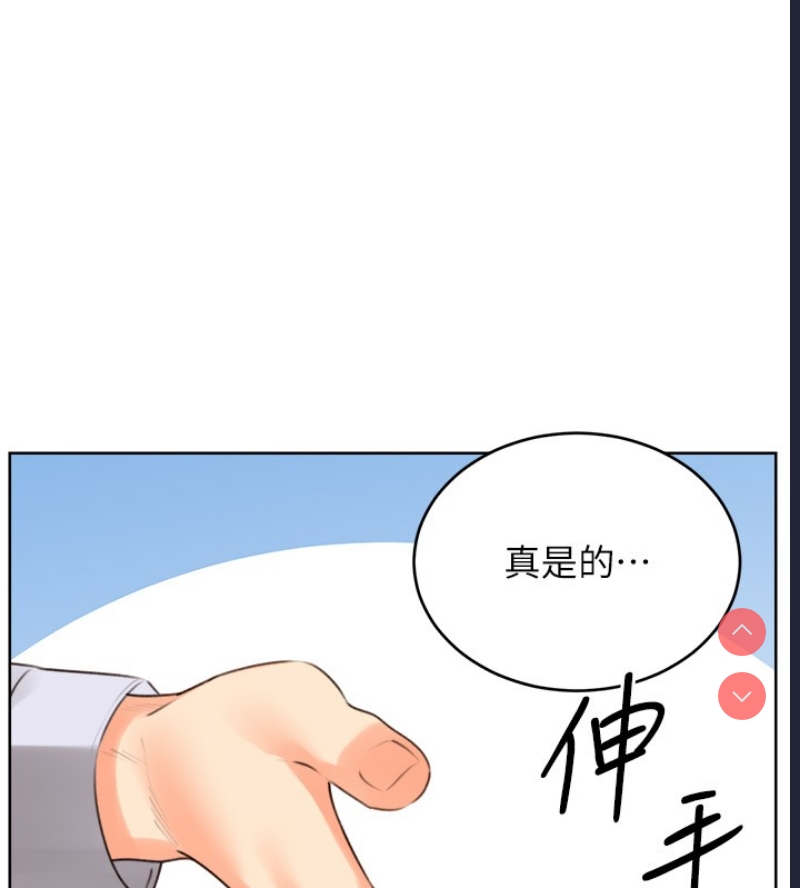 性运刮刮乐