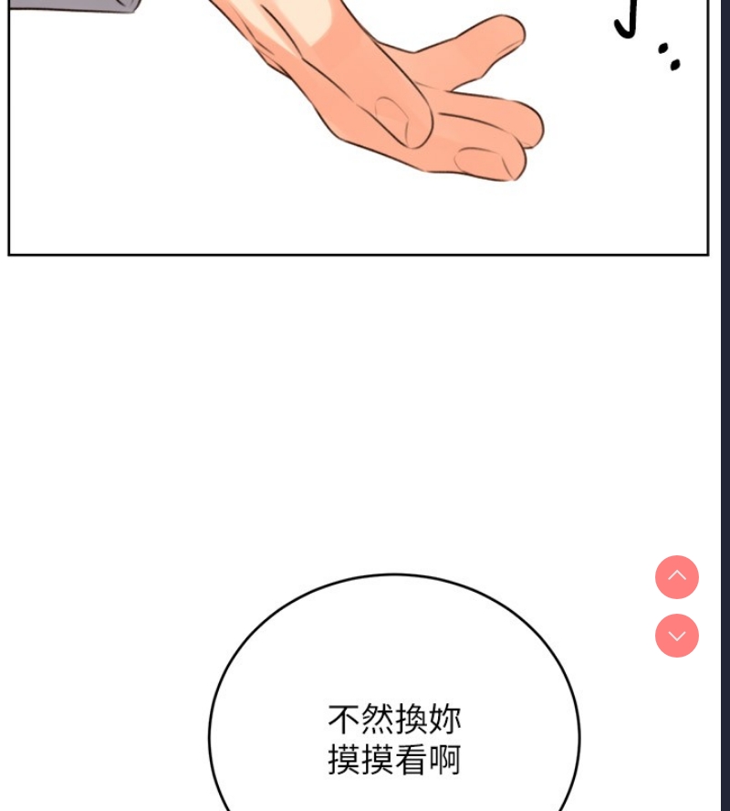 性运刮刮乐
