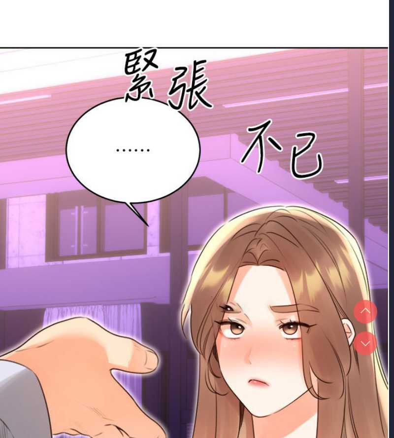 性运刮刮乐