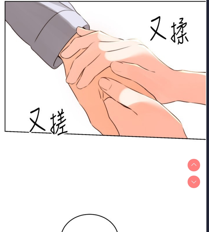 性运刮刮乐