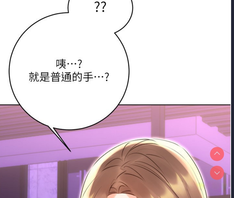 性运刮刮乐
