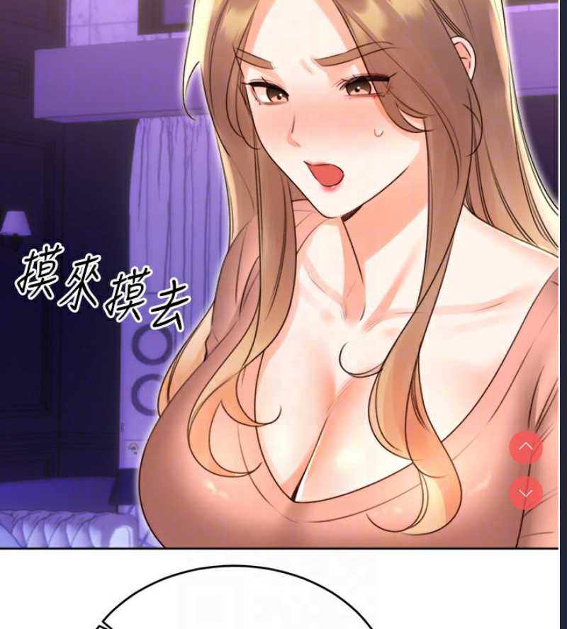 性运刮刮乐