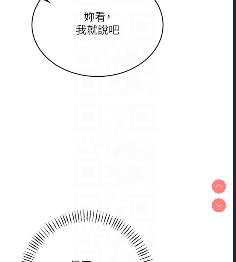 性运刮刮乐