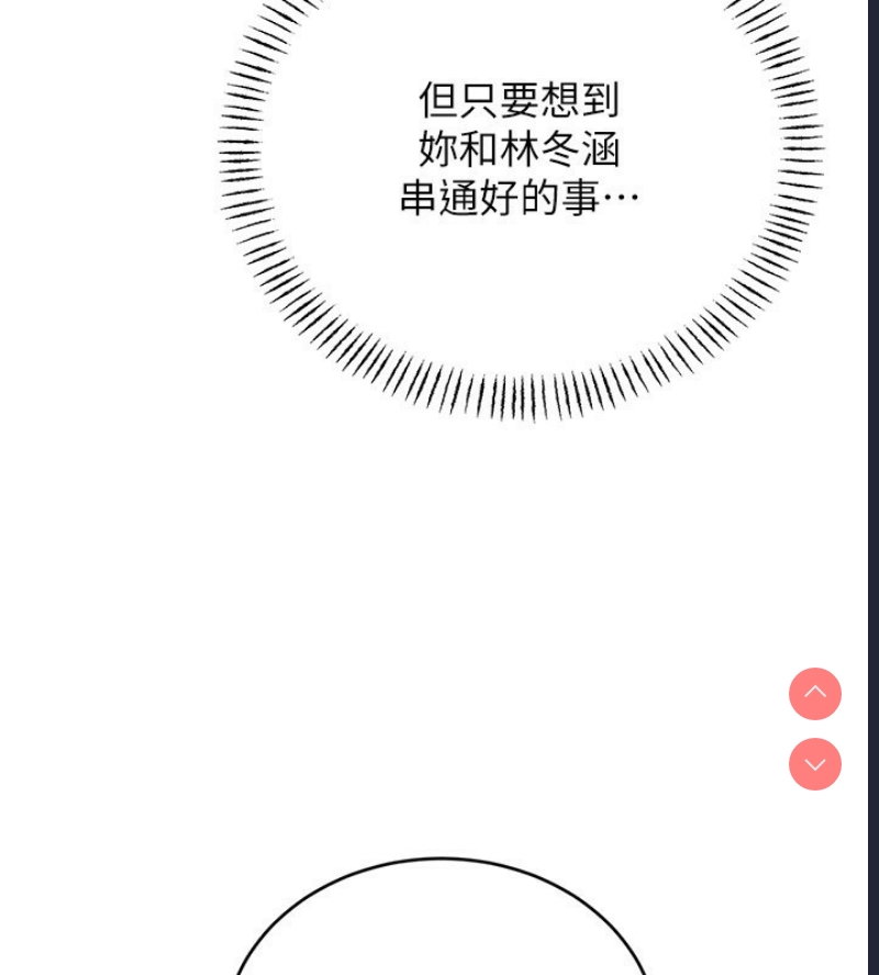 性运刮刮乐