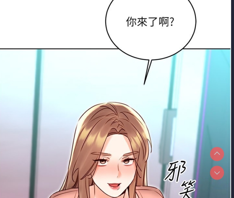 性运刮刮乐