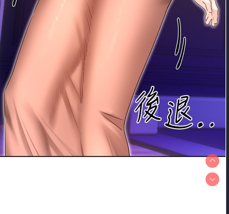 性运刮刮乐