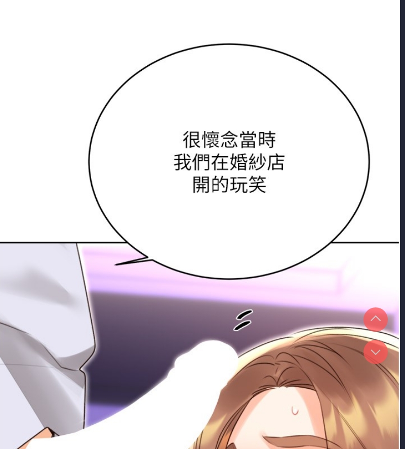 性运刮刮乐