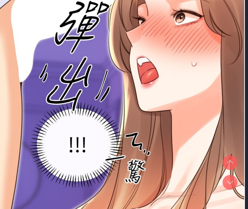 性运刮刮乐