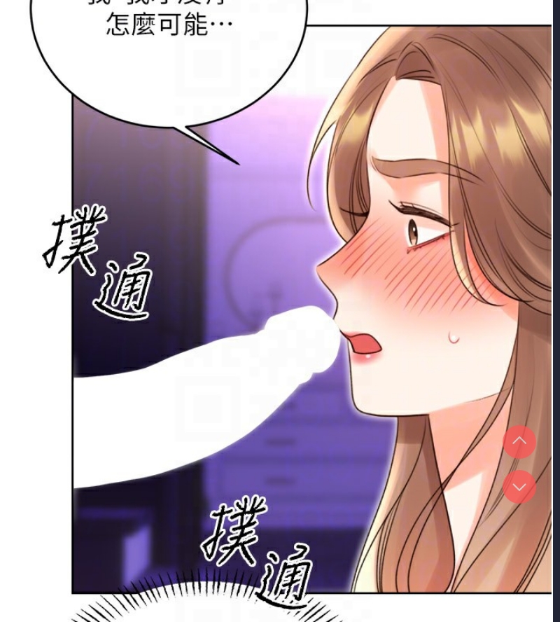 性运刮刮乐